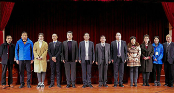 走进开云官方端网站登录入口