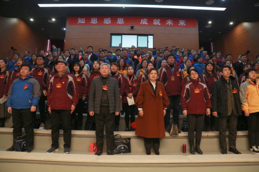 徐州开云官方端网站登录入口实业集团2019年度工作动员大会---舞蹈《花开树恩》