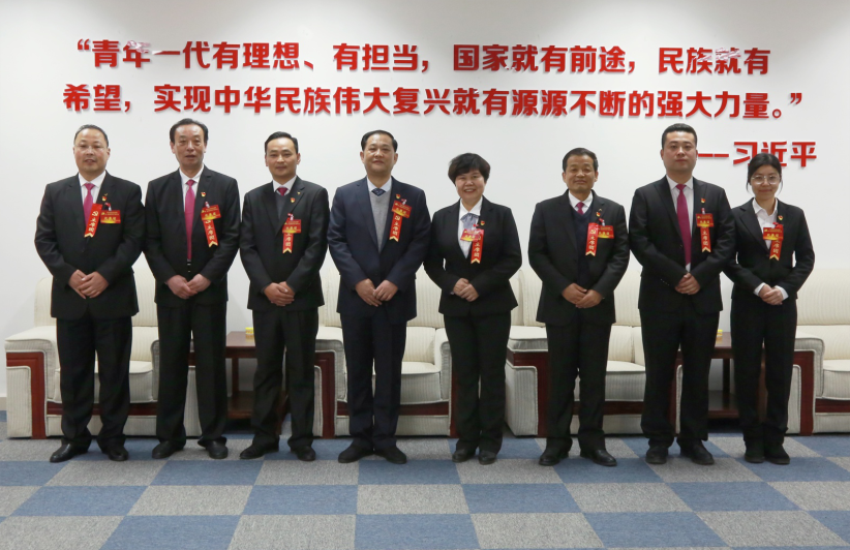 徐州开云官方端网站登录入口实业集团隆重召开第一届党委班子选举大会