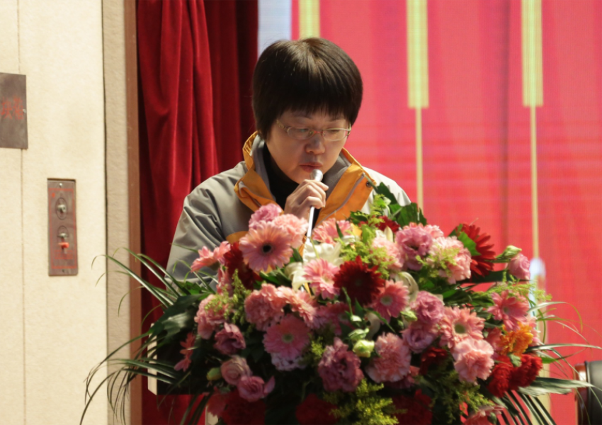 州开云官方端网站登录入口实业集团第一届党委班子选举大会---资格审查委员会委员赵静同志宣读选举说明