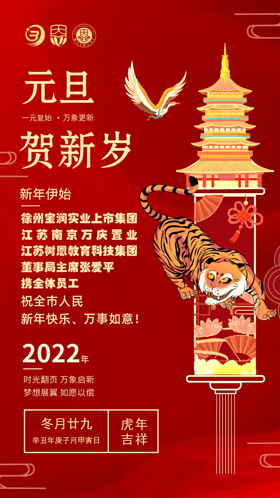 1641023461144629.jpg 3e5bdc01ff9d388058ab2de29ee6fd9.jpg