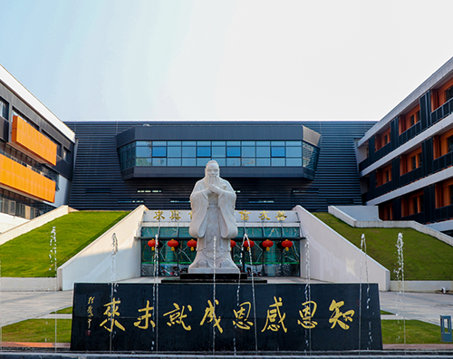 开云KaiYun(中国)